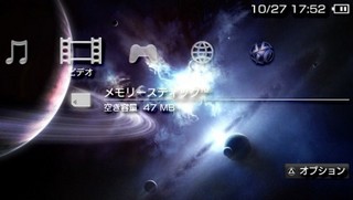 screenshot_91027175249_230.jpg